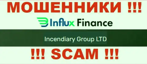 На официальном сайте InFluxFinance Pro мошенники указали, что ими управляет Incendiary Group LTD