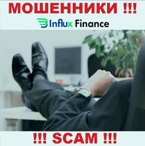 На сайте InFluxFinance Pro не указаны их руководители - мошенники без всяких последствий крадут вклады