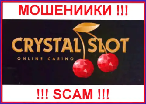 CrystalSlot - это SCAM !!! ОЧЕРЕДНОЙ АФЕРИСТ !!!