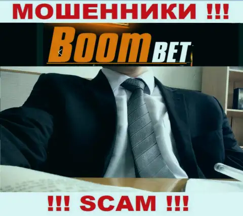 Махинаторы Boom Bet не предоставляют сведений о их прямом руководстве, будьте внимательны !!!