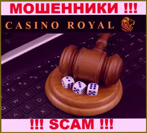Вы не выведете деньги, перечисленные в компанию Royall Cassino это интернет-мошенники !!! У них нет регулятора