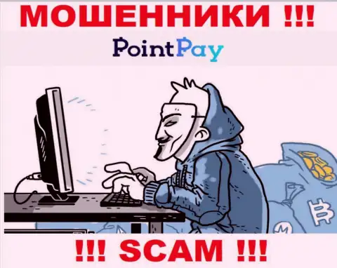 Не отвечайте на звонок с Point Pay, можете с легкостью угодить на крючок указанных internet-мошенников