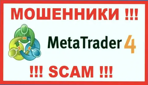 MetaTrader 4 - это МОШЕННИКИ !!! Финансовые средства не возвращают !!!