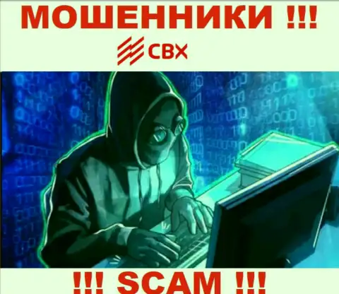 Не поведитесь на уговоры звонарей из конторы CBX - интернет мошенники