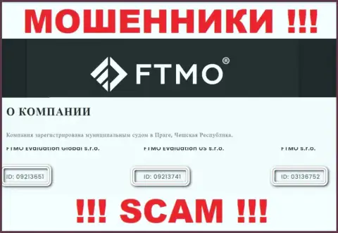 Компания FTMO s.r.o. засветила свой номер регистрации на своем официальном веб-портале - 03136752