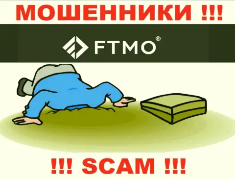 FTMO Com не регулируется ни одним регулятором - беспрепятственно сливают средства !!!