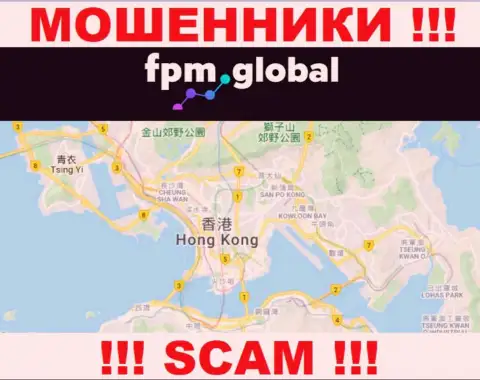 Контора FPM Global сливает денежные вложения людей, расположившись в оффшорной зоне - Hong Kong