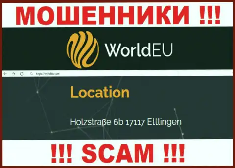 Избегайте работы с организацией WorldEU Com !!! Приведенный ими адрес - это фейк