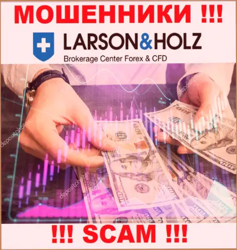 Будьте крайне осторожны в компании Larson Holz Ltd пытаются Вас раскрутить еще и на налоговый сбор