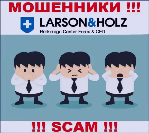 ДОВОЛЬНО-ТАКИ ОПАСНО взаимодействовать с LarsonHolz Ru, которые, как оказалось, не имеют ни лицензионного документа, ни регулятора