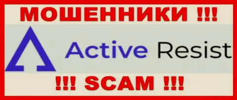 ActiveResist Com - это КИДАЛА ! SCAM !!!