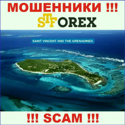 STForex - это аферисты, имеют офшорную регистрацию на территории St. Vincent and the Grenadines