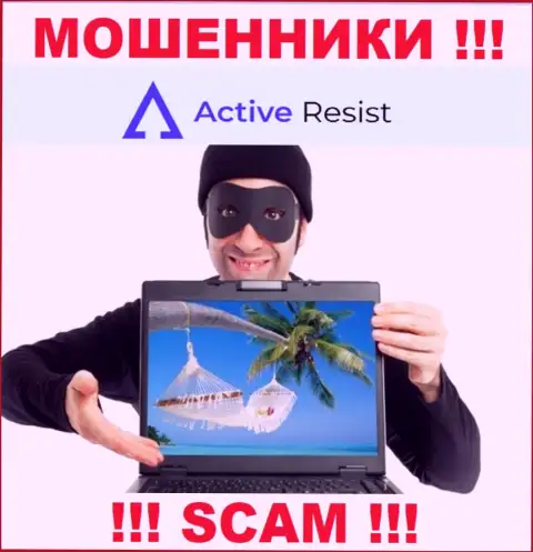 Active Resist - это РАЗВОДИЛЫ !!! Раскручивают трейдеров на дополнительные вложения