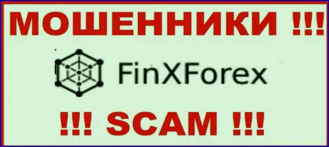 FinXForex - это SCAM ! ОЧЕРЕДНОЙ МОШЕННИК !!!