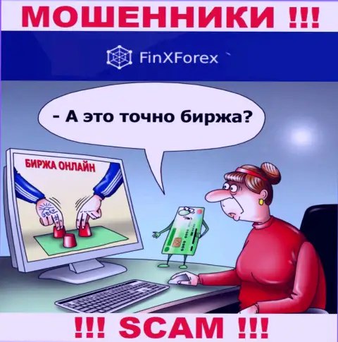 Контора FinXForex Com разводит, раскручивая биржевых игроков на дополнительное вливание денежных активов