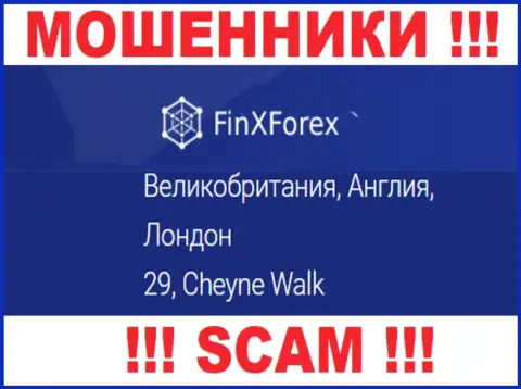 Тот юридический адрес, который мошенники FinXForex LTD указали у себя на интернет-портале ненастоящий
