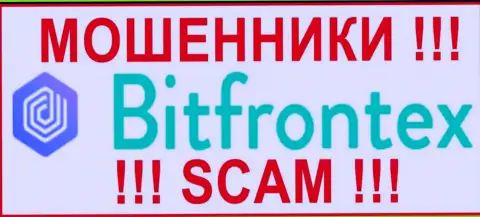 BitFrontex - это МОШЕННИК !!!