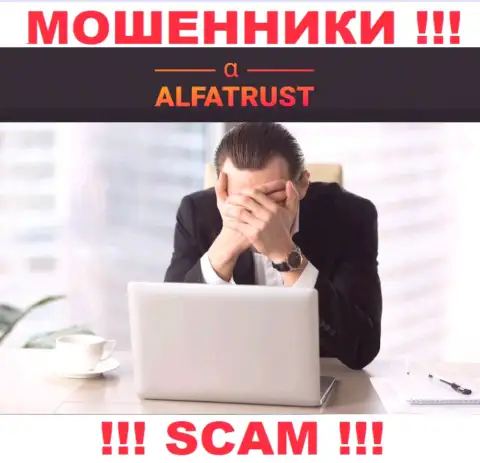 На web-ресурсе махинаторов Alfa Trust нет инфы об их регуляторе - его просто-напросто нет