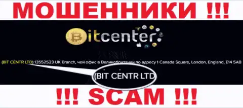 BIT CENTR LTD владеющее организацией Bit Center