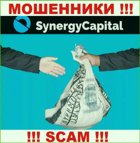 Разводилы из конторы Synergy Capital выдуривают дополнительные финансовые вложения, не поведитесь