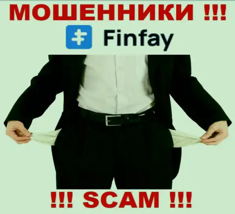 Хотите подзаработать во всемирной internet сети с кидалами FinFay Com - это не получится однозначно, облапошат