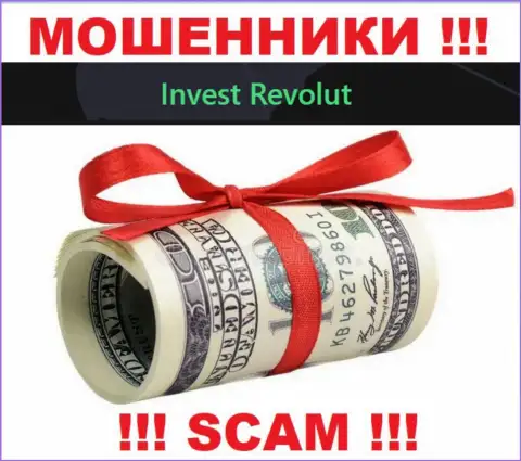 На требования мошенников из дилинговой компании InvestRevolut оплатить налоговый сбор для вывода средств, отвечайте отказом
