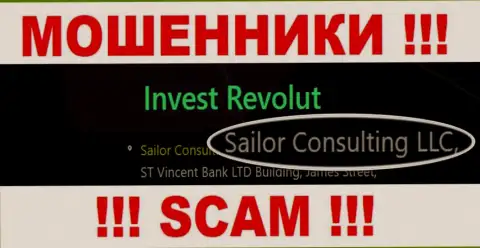 Мошенники Invest-Revolut Com принадлежат юридическому лицу - Sailor Consulting LLC