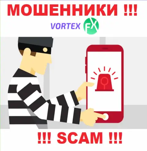 Будьте крайне осторожны !!! Звонят жулики из организации Vortex-FX Com