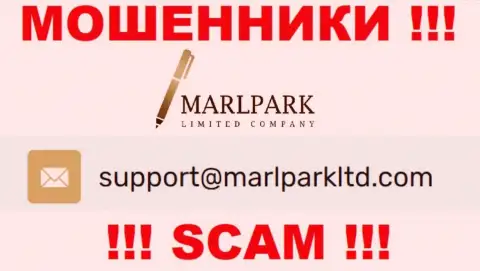 E-mail для обратной связи с internet-обманщиками Marlpark Limited Company