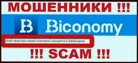 На официальном онлайн-сервисе Biconomy сплошная липа - правдивой инфы о их юрисдикции НЕТ