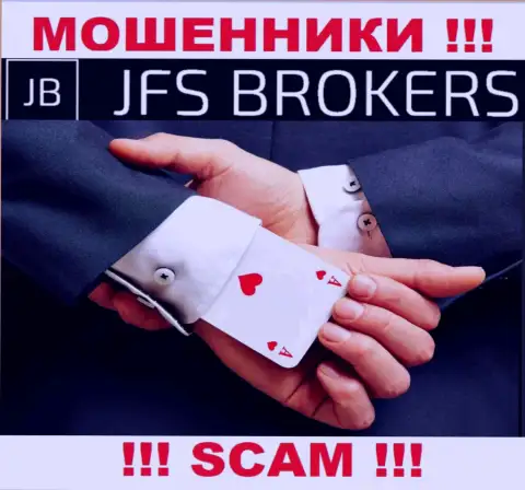 JFS Brokers финансовые средства биржевым игрокам не возвращают обратно, дополнительные налоговые платежи не помогут