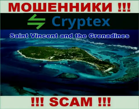 Из Криптекс Нет финансовые вложения вернуть невозможно, они имеют оффшорную регистрацию - Saint Vincent and Grenadines
