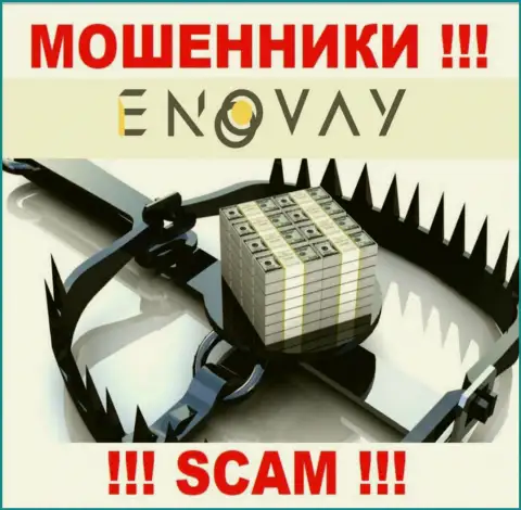Хотите вернуть обратно депозиты из дилинговой организации EnoVay Info ??? Будьте готовы к раскручиванию на погашение комиссии