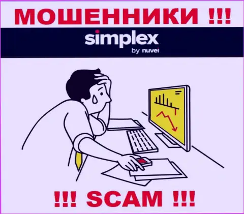 Не дайте интернет-шулерам Simplex (US), Inc. присвоить Ваши вклады - сражайтесь