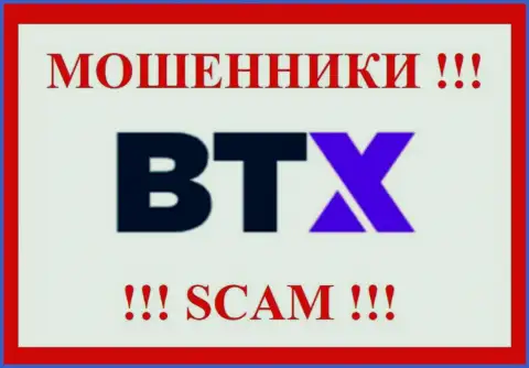 BTXPro Com - это SCAM !!! ЖУЛИКИ !!!