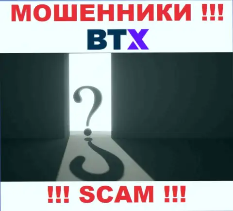 Ни во всемирной сети, ни на web-сервисе BTX нет информации о официальном адресе регистрации этой компании
