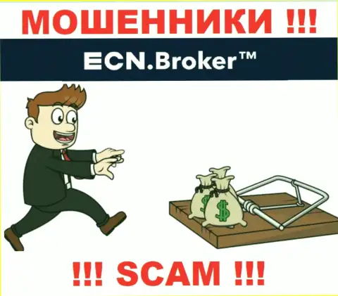На требования мошенников из конторы ECNBroker покрыть налог для возврата вложенных средств, ответьте отказом