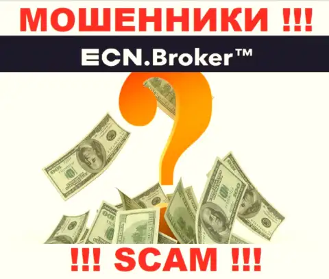 Депозиты с конторы ECN Broker еще можно попытаться вернуть, шанс не большой, но есть
