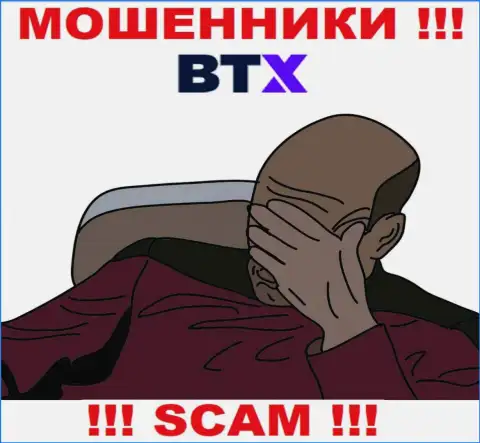 На сайте жуликов BTX Вы не разыщите инфы о регуляторе, его просто нет !!!