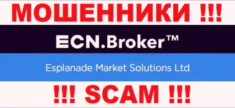 Инфа о юр. лице организации ECNBroker, это Esplanade Market Solutions Ltd