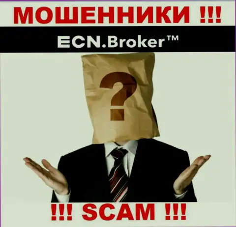 Ни имен, ни фотографий тех, кто управляет организацией ECNBroker во всемирной интернет сети не найти