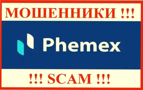 PhemEX это МОШЕННИК !!! SCAM !!!