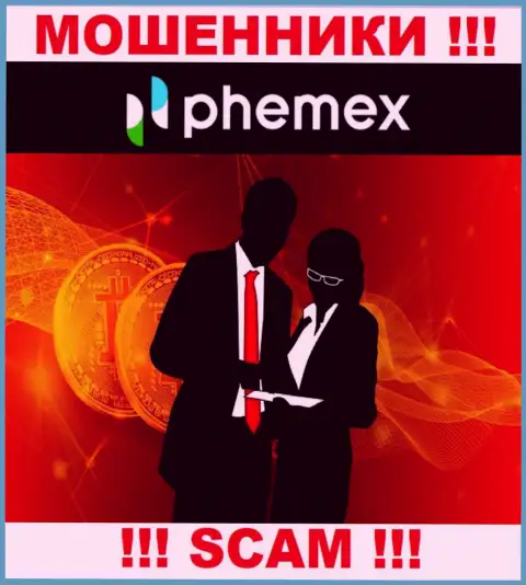 Чтобы не отвечать за свое мошенничество, Пхемекс Лимитед скрывает инфу о непосредственном руководстве