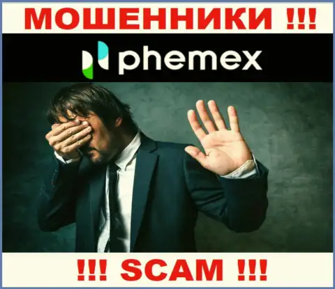 PhemEX Com работают незаконно - у данных мошенников нет регулятора и лицензии на осуществление деятельности, будьте очень бдительны !!!