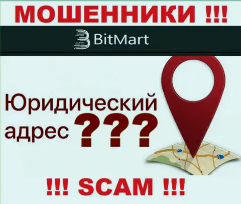 На официальном информационном ресурсе BitMart нет сведений, касательно юрисдикции компании