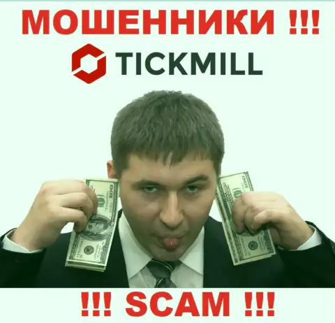 Не ведитесь на сказочки internet-мошенников из компании Tickmill, раскрутят на денежные средства и не заметите