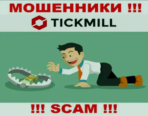 Tickmill Com - это лохотрон, вы не сможете подзаработать, введя дополнительные денежные активы