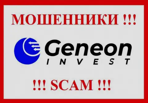 Логотип МОШЕННИКА Geneon Invest