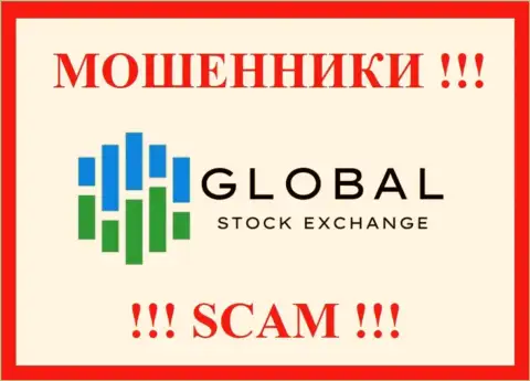Логотип ВОРЮГ GlobalStock Exchange