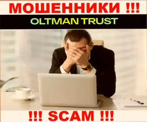 Oltman Trust легко сольют Ваши депозиты, у них вообще нет ни лицензии, ни регулирующего органа